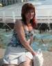 Ulianka, ,  