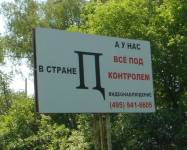 ''  '' (  )