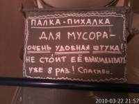 -   ( Blackman)