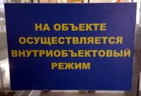 2012.08.08_08.49.06.jpg