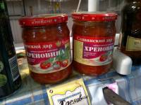 2012.08.10_19.04.23.jpg