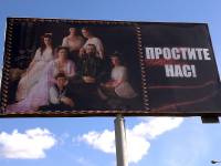 2012.09.05_15.49.16.jpg