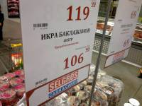 2014.10.12_17.54.45.JPG