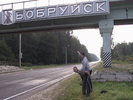 IMG 0426