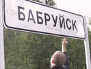 IMG 0434