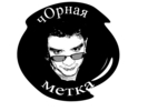 iopt eto fibo